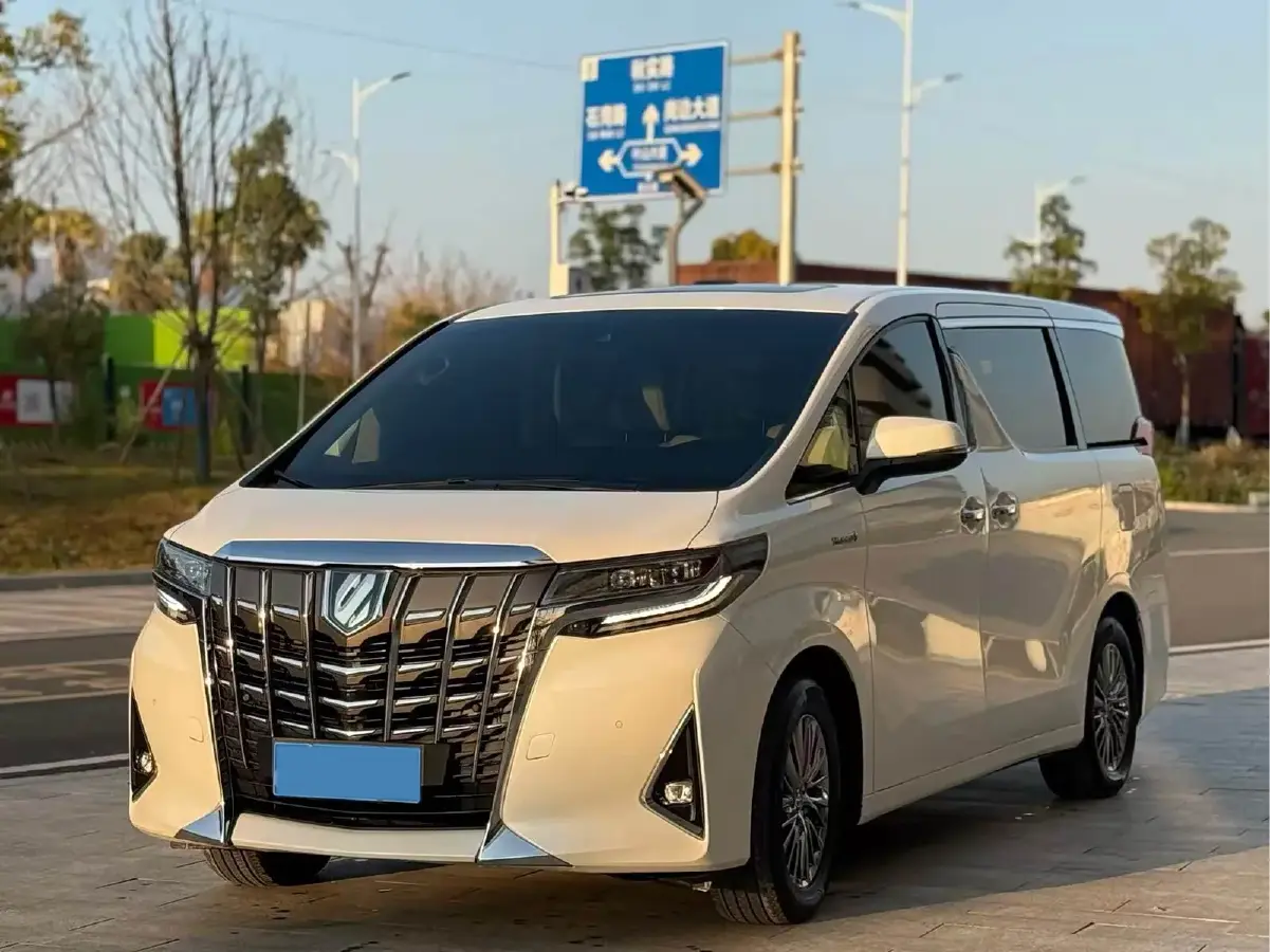 2020 Toyota Alphard 2.5L 117HP L4 E-CVT Hybrid