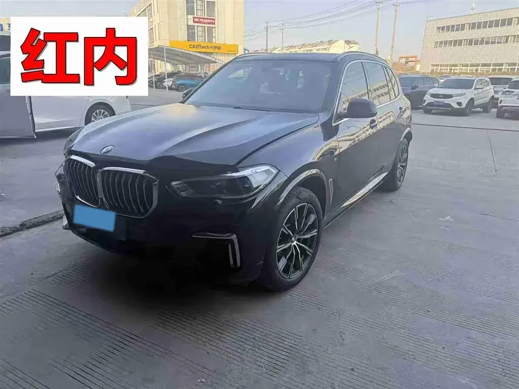 2022 BMW X5 2.0T 245HP L4 8AT