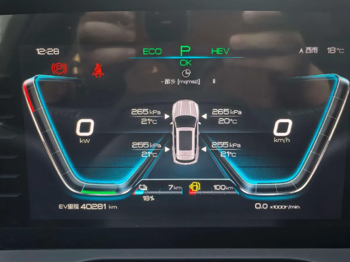 2019 BYD Song Pro 1.5T 160HP L4 6DCT PHEV 15.7KWH,autocango,china used car exporter,china ev exporter,chinese used car exporter,chinese used ev exporter