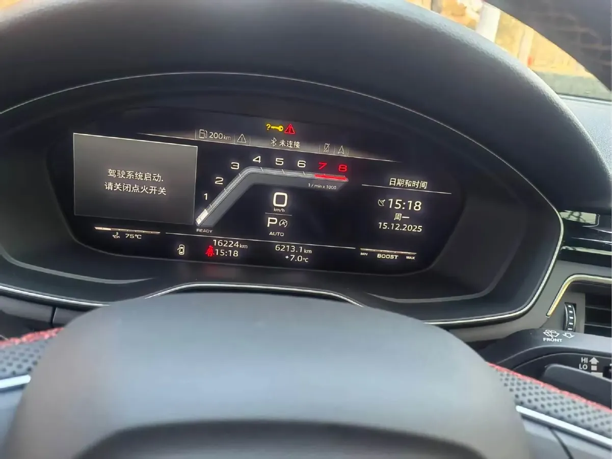 2024 Audi S5 3.0T 354HP V6 8AT,autocango,china used car exporter,china ev exporter,chinese used car exporter,chinese used ev exporter