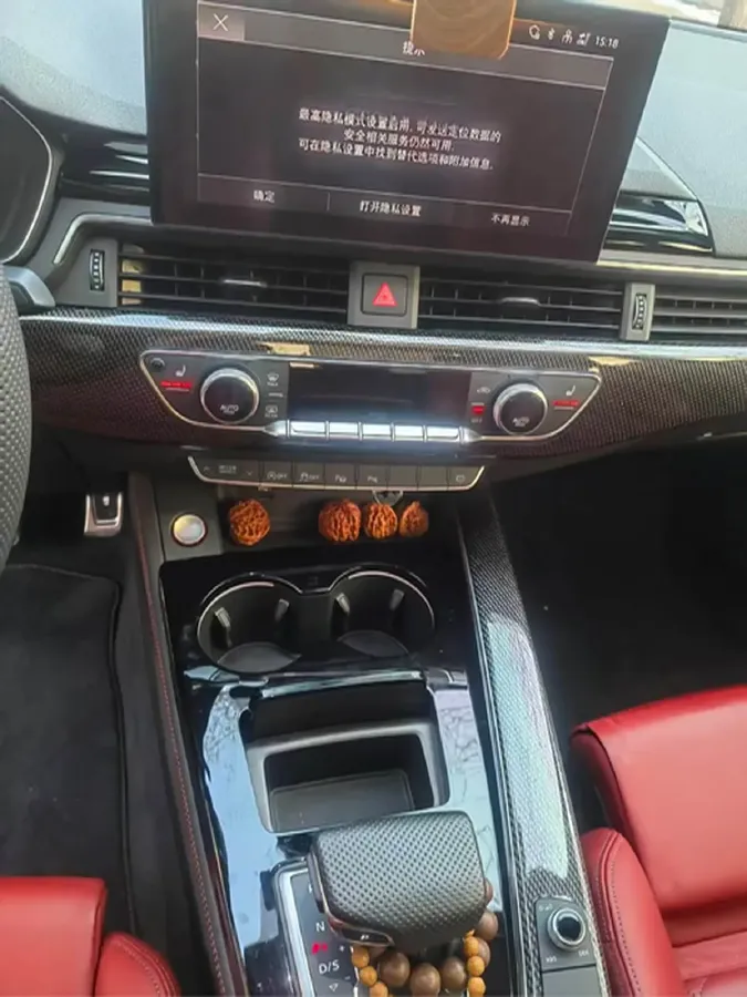 2024 Audi S5 3.0T 354HP V6 8AT,autocango,china used car exporter,china ev exporter,chinese used car exporter,chinese used ev exporter