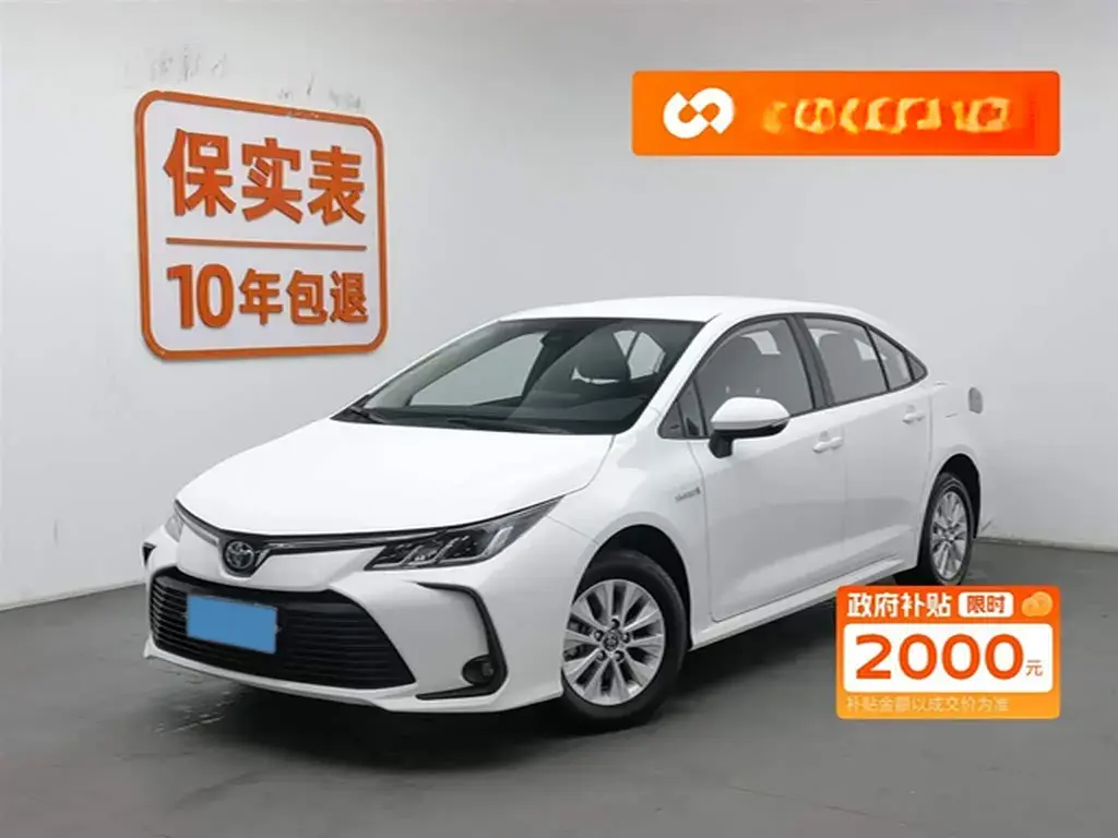 2022 Toyota Corolla 1.8L 98HP L4 E-CVT Hybrid