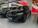 2024 Mercedes-Benz GLC Class 2.0T 204HP L4 9AT