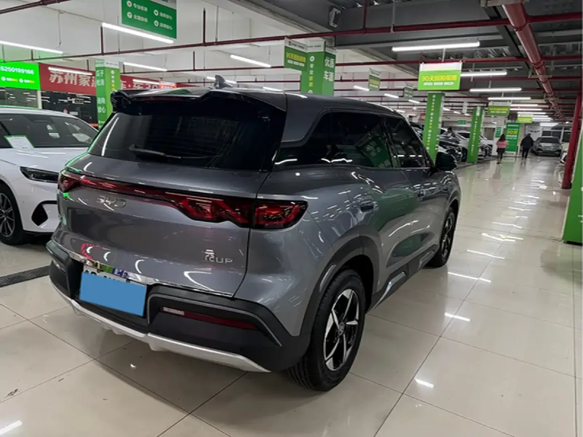 2024 BYD YuanUP BEV 45.12KWH,autocango,china used car exporter,china ev exporter,chinese used car exporter,chinese used ev exporter