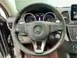 2017 Mercedes-Benz GLE Coupe 3.0T 333HP V6 9AT
