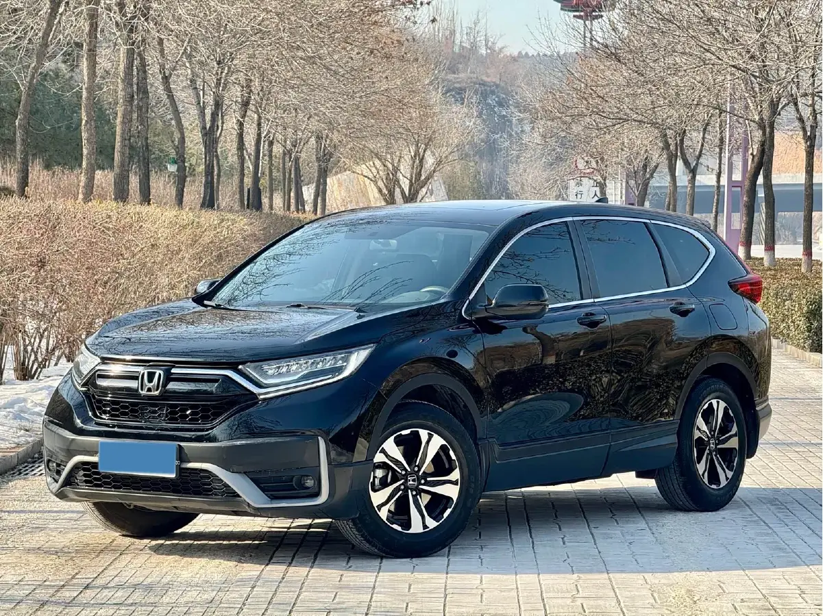 2021 Honda CR-V 1.5T 193HP L4 CVT
