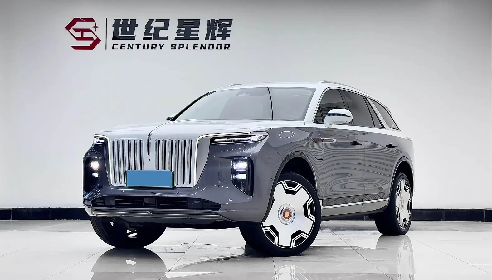 2022 HongQi E-HS9 BEV 120KWH