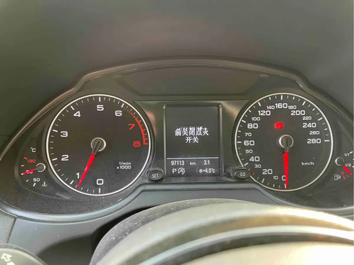 2015 Audi Q5 2.0T 224HP L4 8AT,autocango,china used car exporter,china ev exporter,chinese used car exporter,chinese used ev exporter