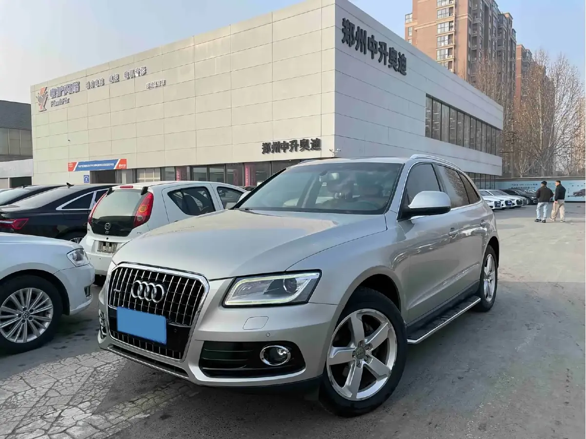 2015 Audi Q5 2.0T 224HP L4 8AT
