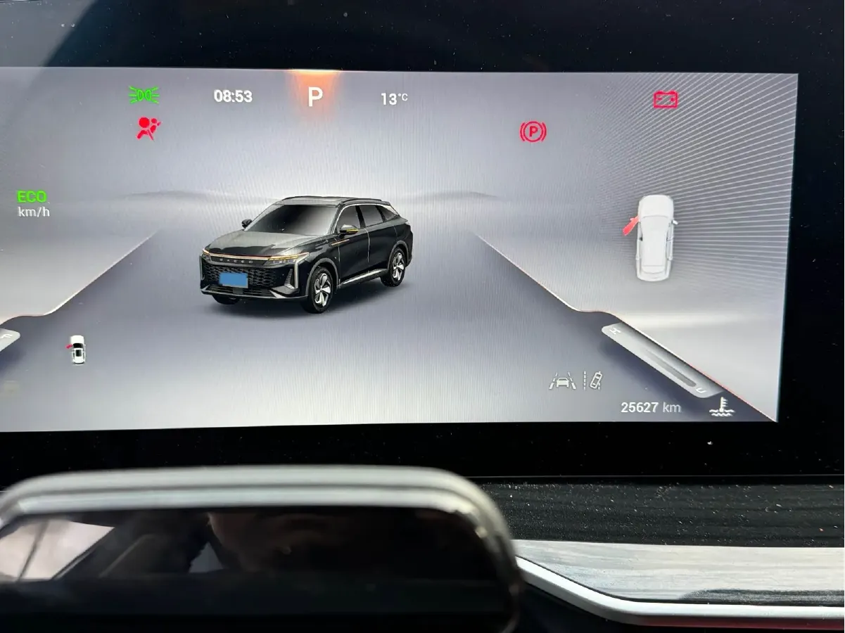 2023 Exceed RX 2.0T 261HP L4 7DCT,autocango,china used car exporter,china ev exporter,chinese used car exporter,chinese used ev exporter