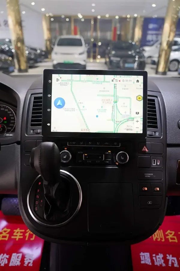 2016 Volkswagen Multivan 2.0T 204HP L4 7DCT,autocango,china used car exporter,china ev exporter,chinese used car exporter,chinese used ev exporter