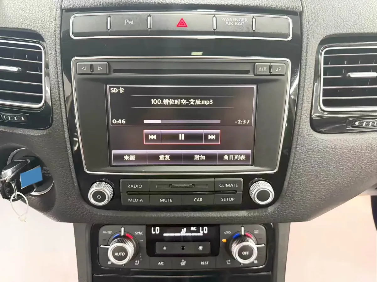 2017 Volkswagen Touareg 3.0T 320HP V6 8AT,autocango,china used car exporter,china ev exporter,chinese used car exporter,chinese used ev exporter