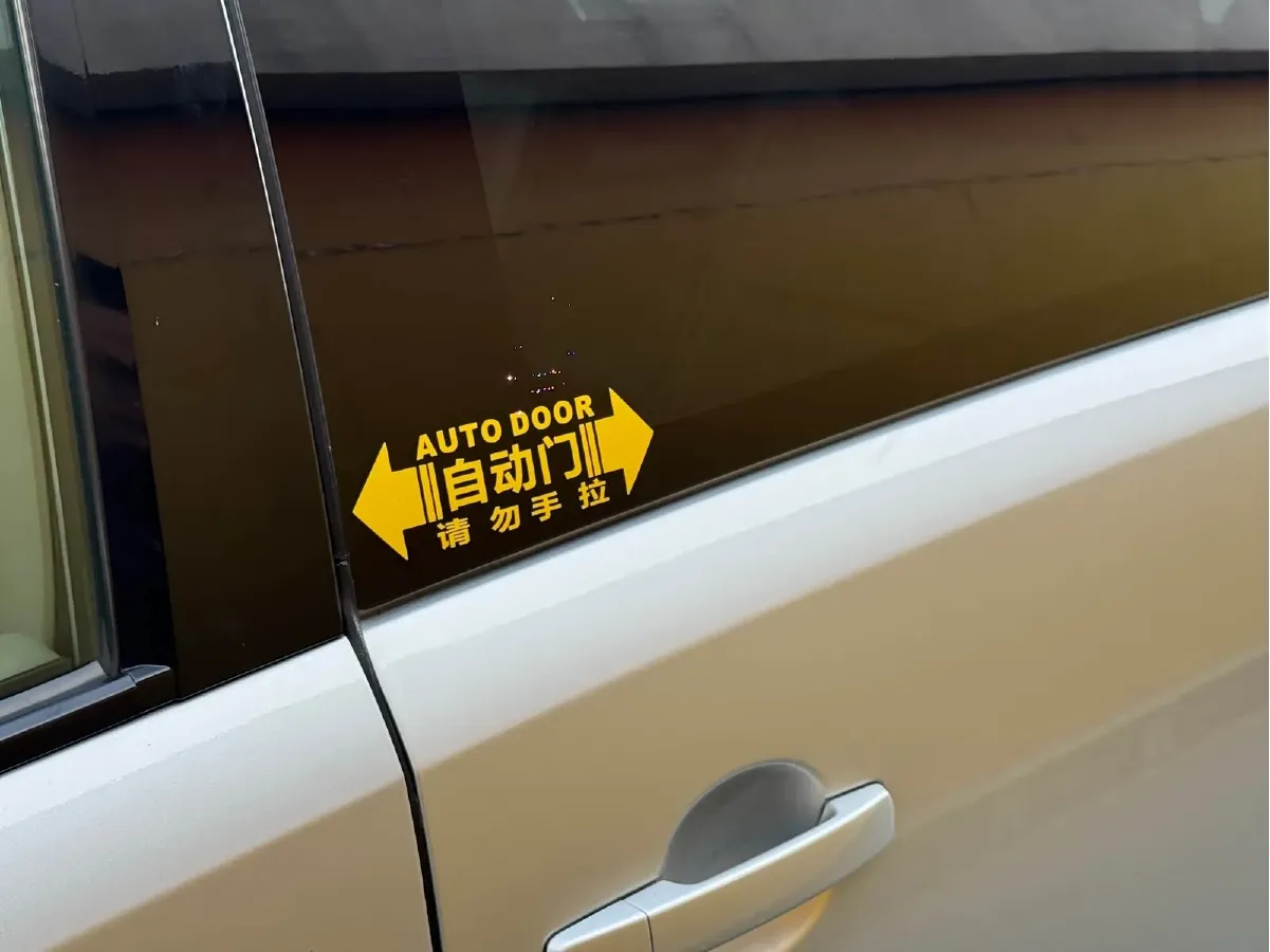 2006 Nissan Quest 3.5L 232HP V6 5AT,autocango,china used car exporter,china ev exporter,chinese used car exporter,chinese used ev exporter