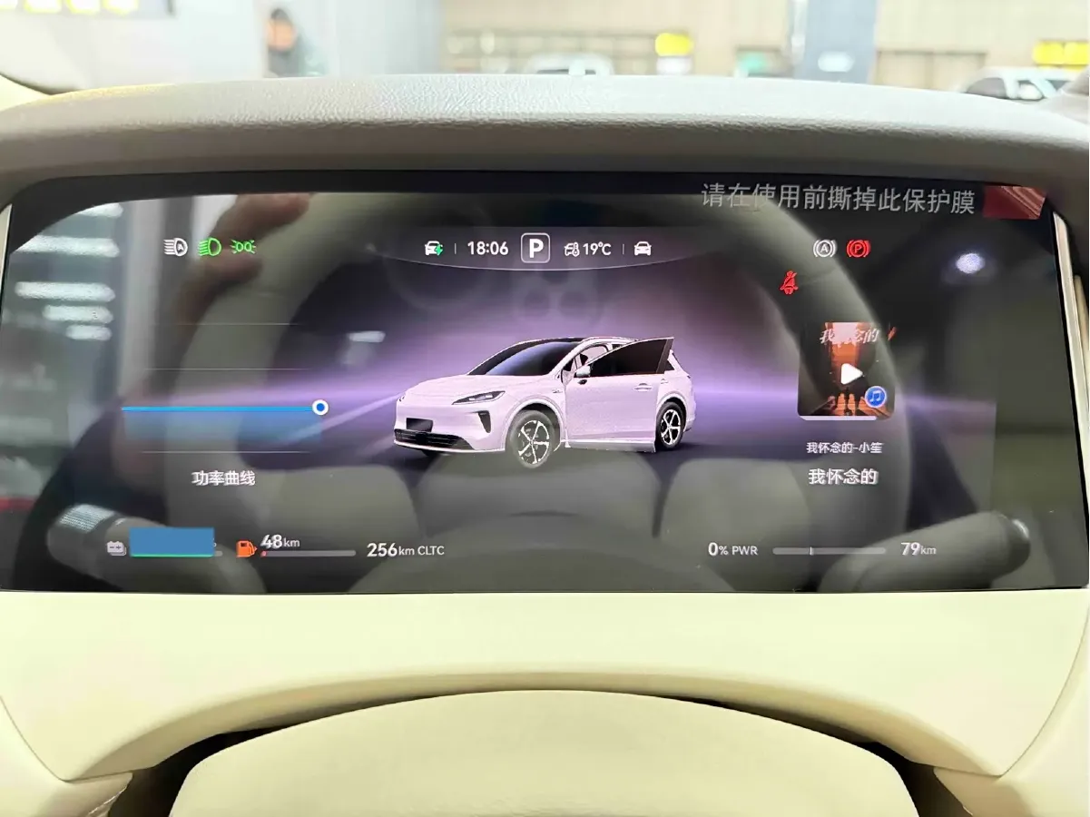 2025 ShangJie Shangjie H5 REEV 98HP REEV,autocango,china used car exporter,china ev exporter,chinese used car exporter,chinese used ev exporter