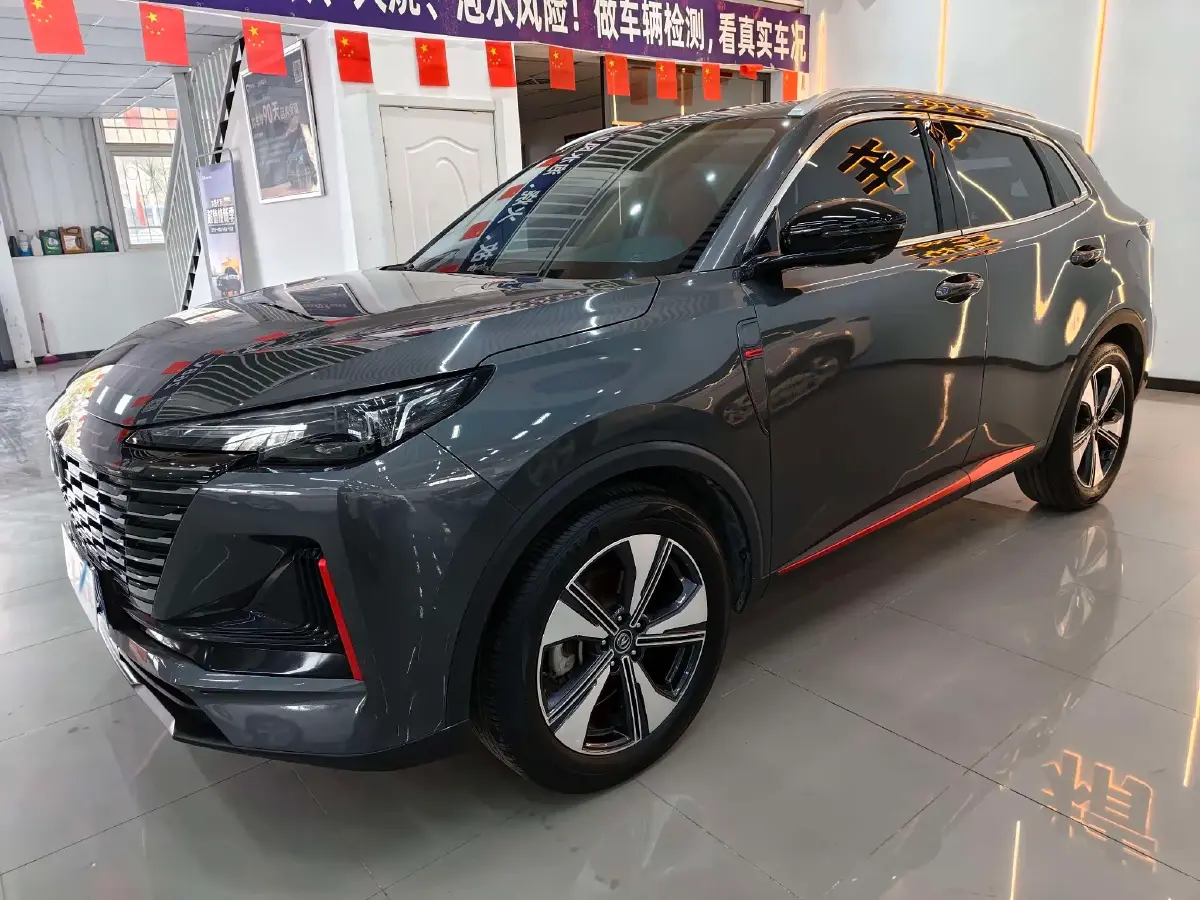 2022 ChangAn CS55 Plus 1.5T 188HP L4 7DCT