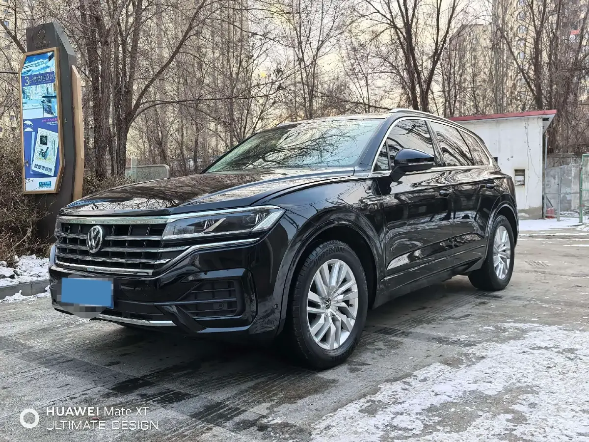2021 Volkswagen Touareg 2.0T 245HP L4 8AT