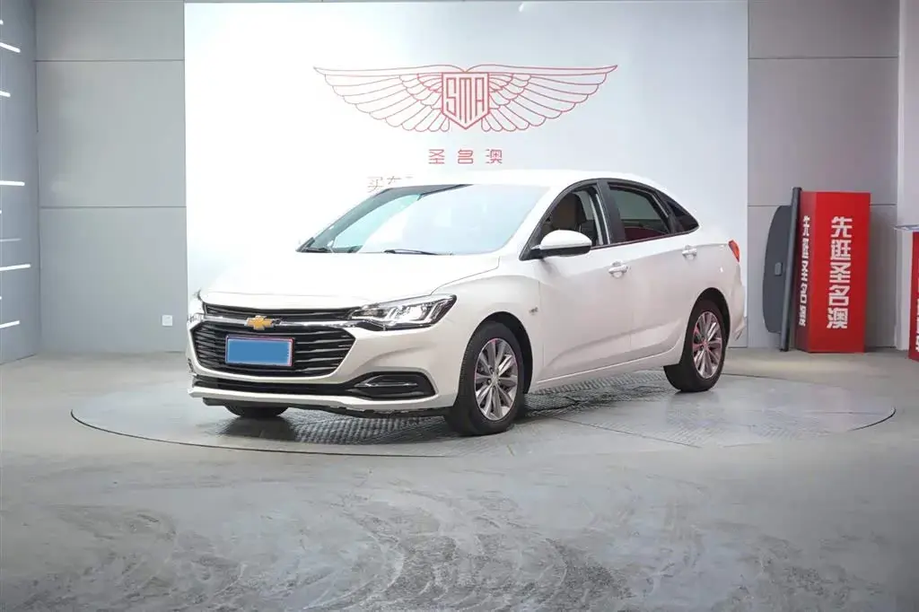 2020 Chevrolet Monza 1.5L 113HP L4 6AT