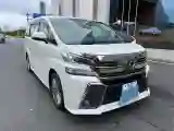 2019 Toyota Vellfire 2.5L 117HP L4 E-CVT Hybrid