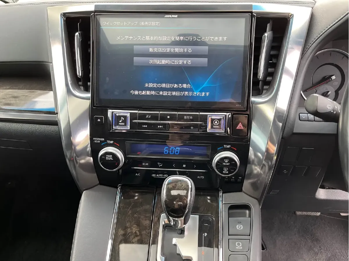 2019 Toyota Vellfire 2.5L 117HP L4 E-CVT Hybrid,autocango,china used car exporter,china ev exporter,chinese used car exporter,chinese used ev exporter
