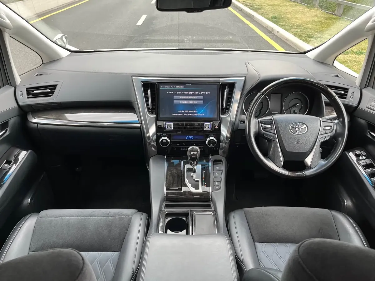 2019 Toyota Vellfire 2.5L 117HP L4 E-CVT Hybrid,autocango,china used car exporter,china ev exporter,chinese used car exporter,chinese used ev exporter