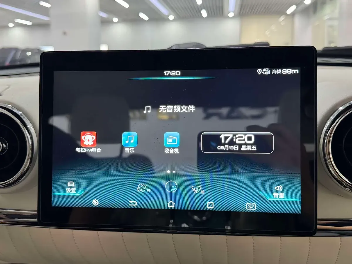 2021 SONGSAN MOTORS SS DOLPHIN 1.5T 160HP L4 6DCT PHEV 16KWH,autocango,china used car exporter,china ev exporter,chinese used car exporter,chinese used ev exporter