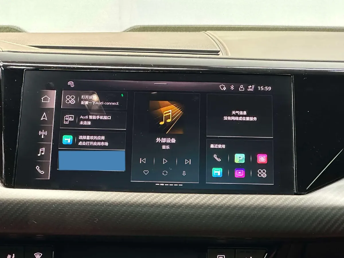 2023 Audi RS e-tron GT 2AT BEV 93.4KWH,autocango,china used car exporter,china ev exporter,chinese used car exporter,chinese used ev exporter