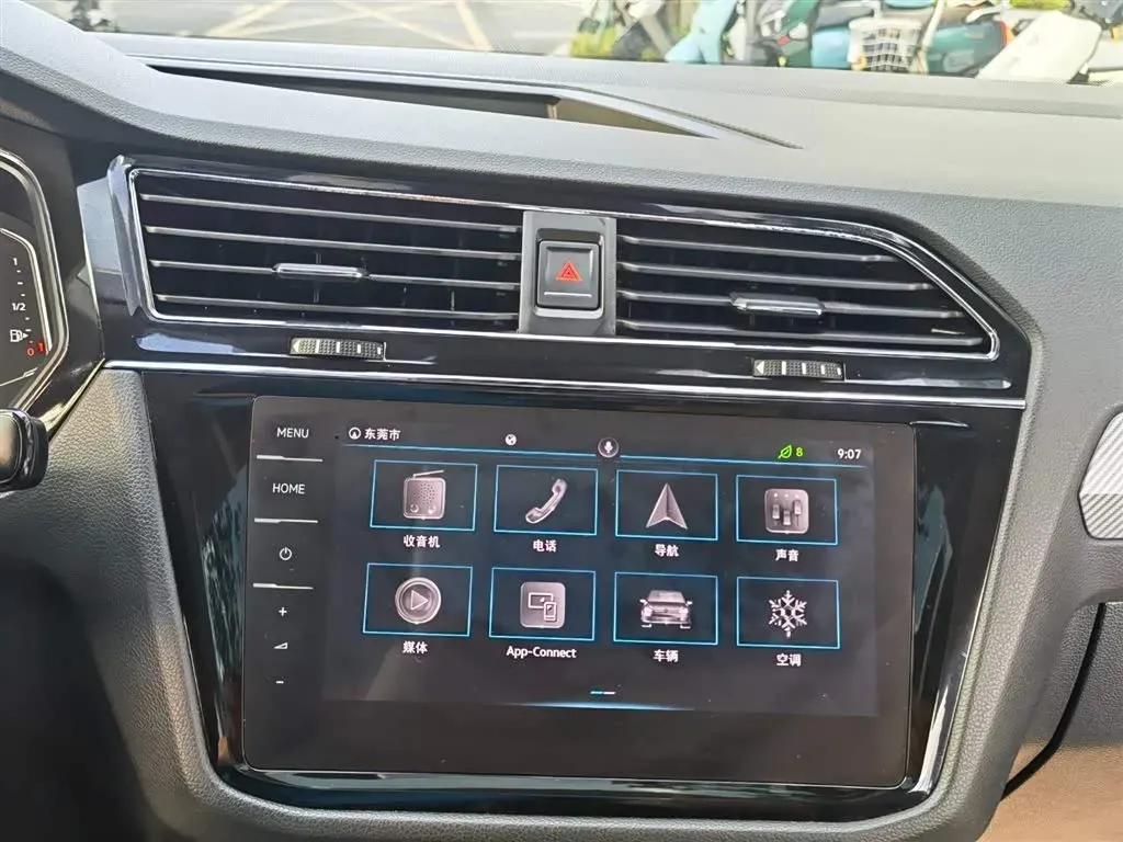 2021 Volkswagen Tiguan X 2.0T 186HP L4 7DCT,autocango,china used car exporter,china ev exporter,chinese used car exporter,chinese used ev exporter