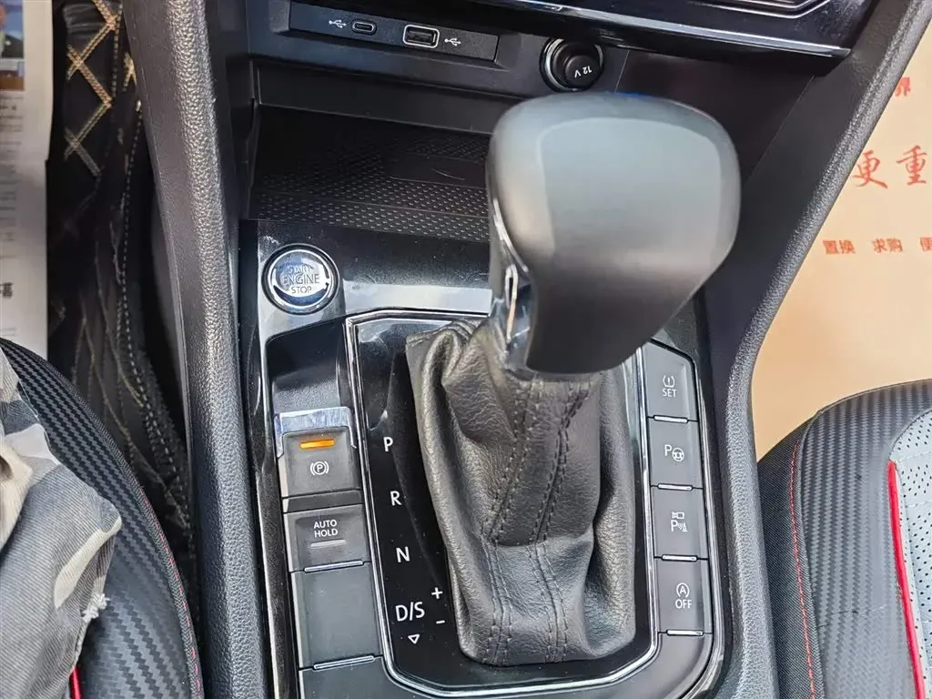 2021 Volkswagen Tiguan X 2.0T 186HP L4 7DCT,autocango,china used car exporter,china ev exporter,chinese used car exporter,chinese used ev exporter