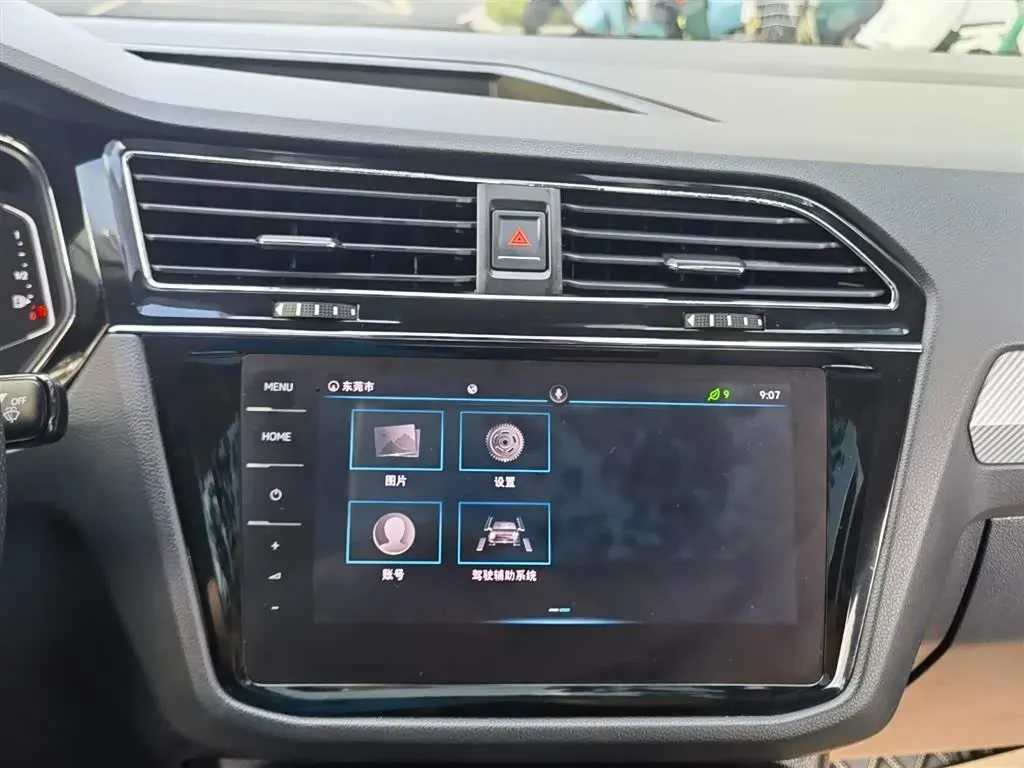 2021 Volkswagen Tiguan X 2.0T 186HP L4 7DCT,autocango,china used car exporter,china ev exporter,chinese used car exporter,chinese used ev exporter