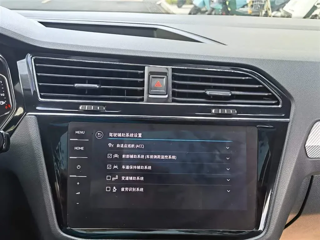 2021 Volkswagen Tiguan X 2.0T 186HP L4 7DCT,autocango,china used car exporter,china ev exporter,chinese used car exporter,chinese used ev exporter