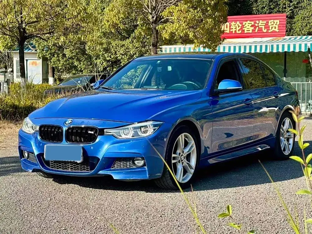 2018 BMW 3 Series 2.0T 184HP L4 8AT