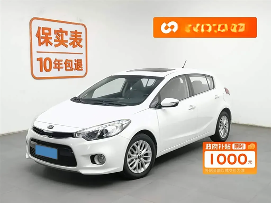 2014 Kia K3S 1.6L 128HP L4 6AT,autocango,china used car exporter,china ev exporter,chinese used car exporter,chinese used ev exporter