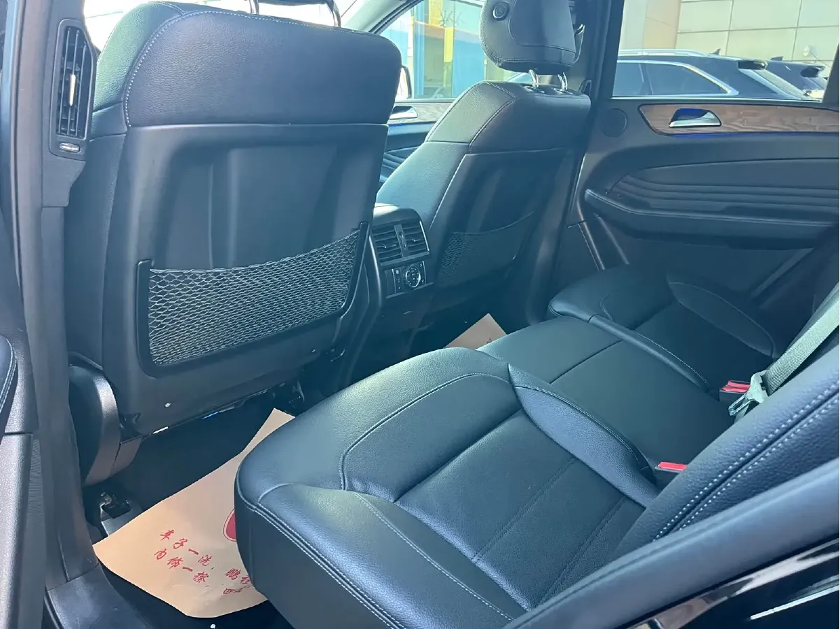 2018 Mercedes-Benz GLE Coupe 3.0T 333HP V6 9AT,autocango,china used car exporter,china ev exporter,chinese used car exporter,chinese used ev exporter