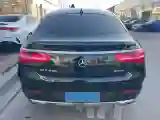 2018 Mercedes-Benz GLE Coupe 3.0T 333HP V6 9AT
