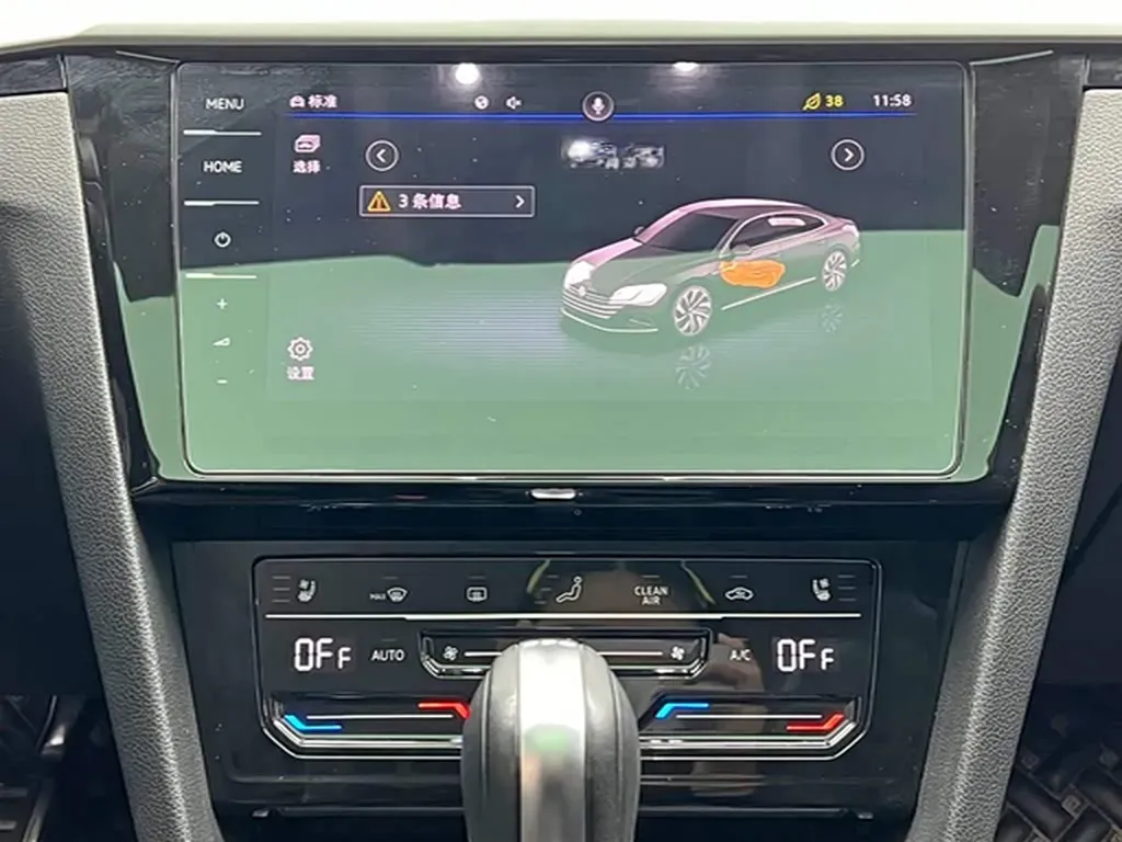 2021 Volkswagen CC 2.0T 220HP L4 7DCT,autocango,china used car exporter,china ev exporter,chinese used car exporter,chinese used ev exporter