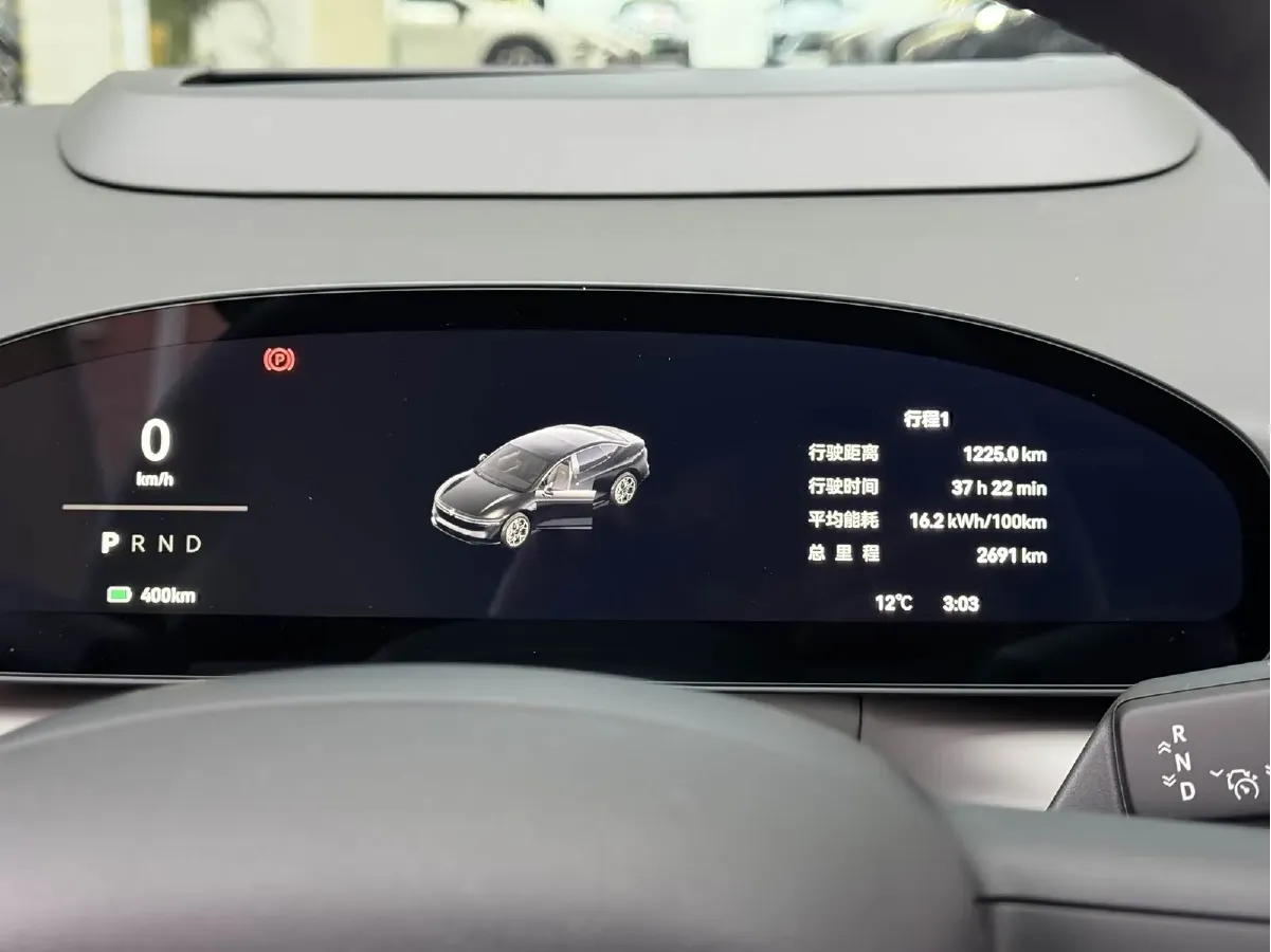 2024 Zeekr 007 BEV 75KWH,autocango,china used car exporter,china ev exporter,chinese used car exporter,chinese used ev exporter