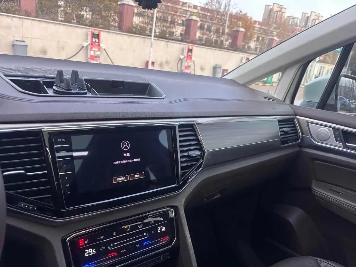 2020 Volkswagen Viloran 2.0T 186HP L4 7DCT,autocango,china used car exporter,china ev exporter,chinese used car exporter,chinese used ev exporter