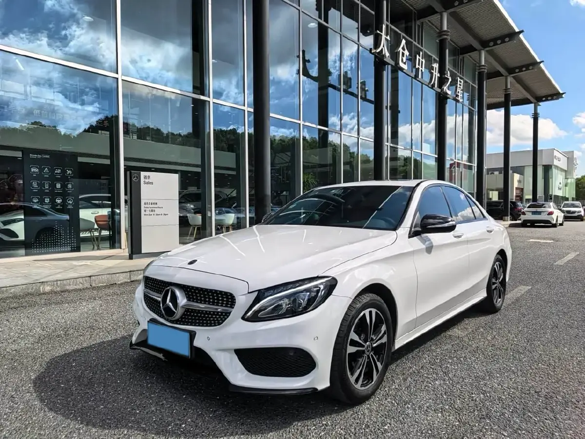2018 Mercedes-Benz C Class 2.0T 184HP L4 9AT