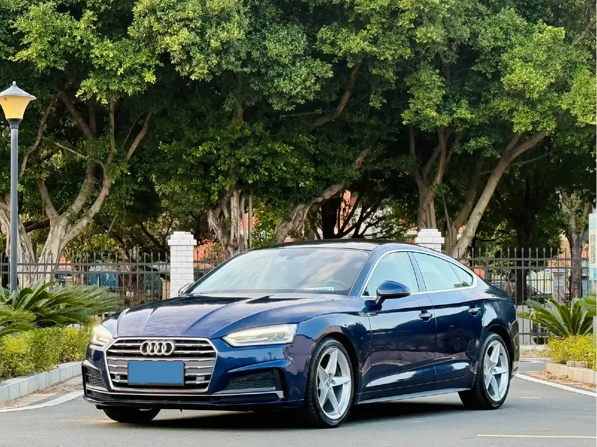 2017 Audi A5 2.0T 252HP L4 7DCT