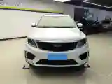 2020 Geely Vision X6 1.4T 141HP L4 CVT