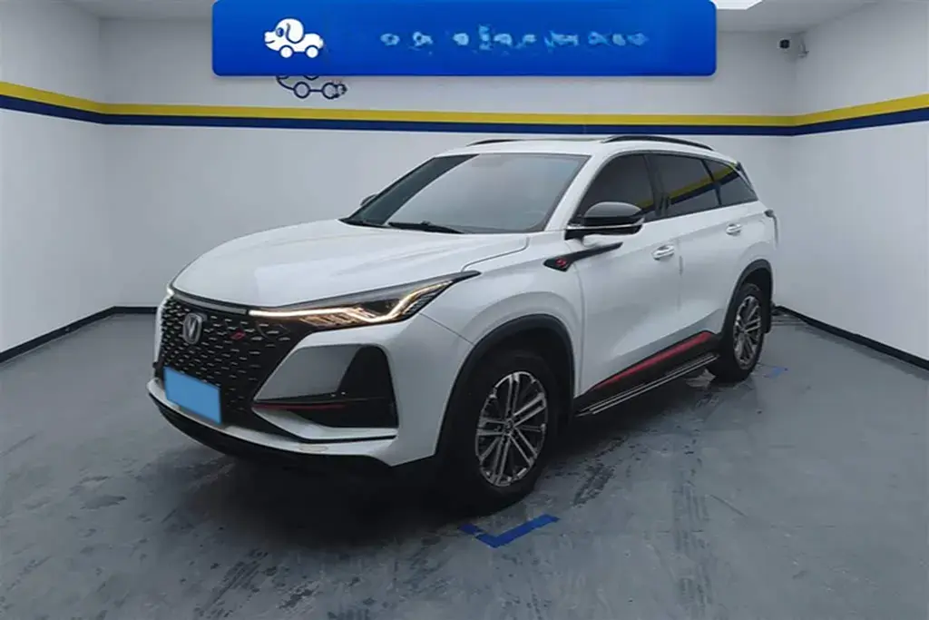 2021 ChangAn CS75 Plus 1.5T 178HP L4 6AT
