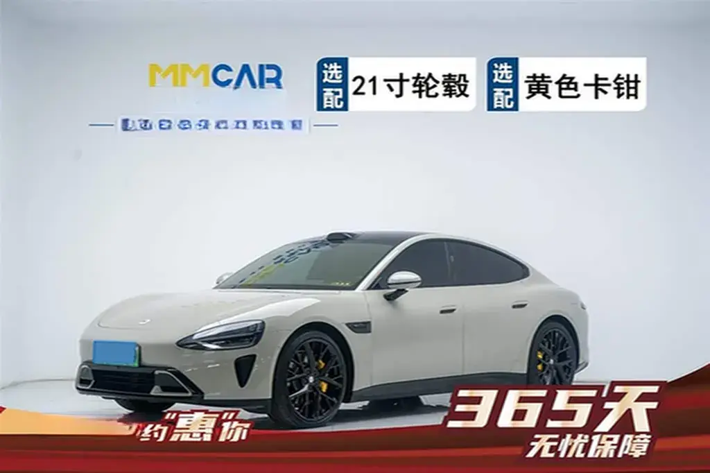 2024 MI SU7 BEV 101KWH