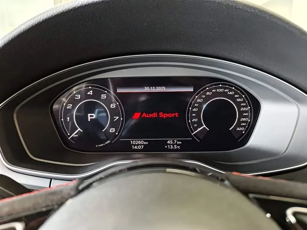 2023 Audi RS 4 2.9T 450HP V6 8AT,autocango,china used car exporter,china ev exporter,chinese used car exporter,chinese used ev exporter