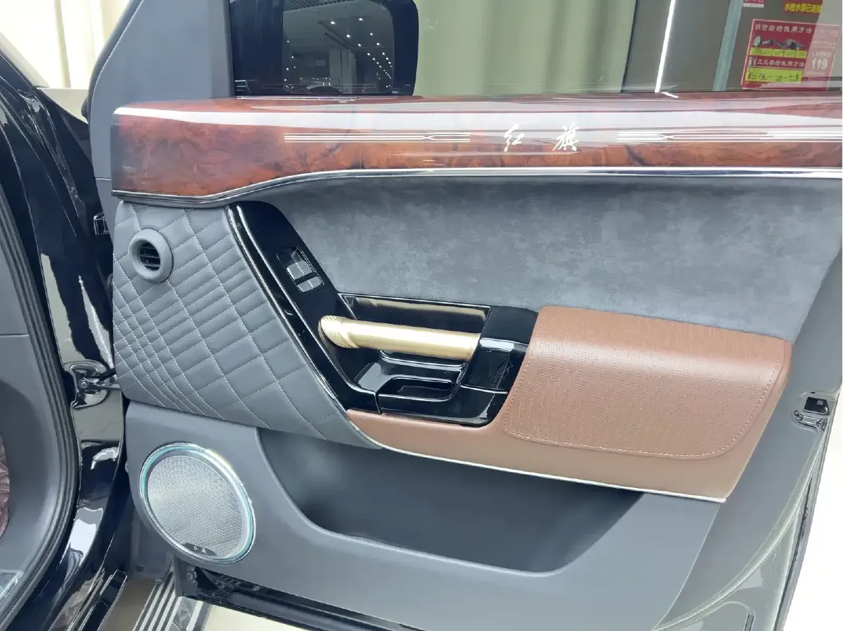 2022 HongQi Guoyao 4.0T 360HP V8 8AT,autocango,china used car exporter,china ev exporter,chinese used car exporter,chinese used ev exporter