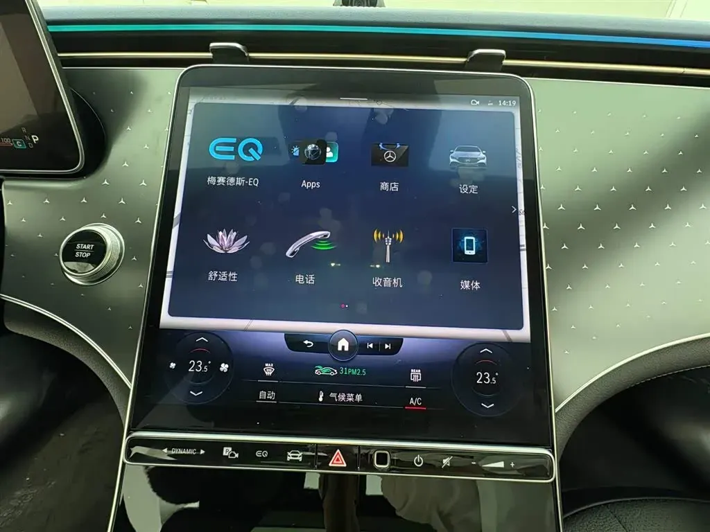 2022 Mercedes-Benz EQE Class BEV 96.1KWH,autocango,china used car exporter,china ev exporter,chinese used car exporter,chinese used ev exporter