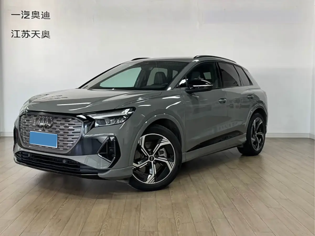 2024 Audi Q4 e-tron BEV 84.8KWH