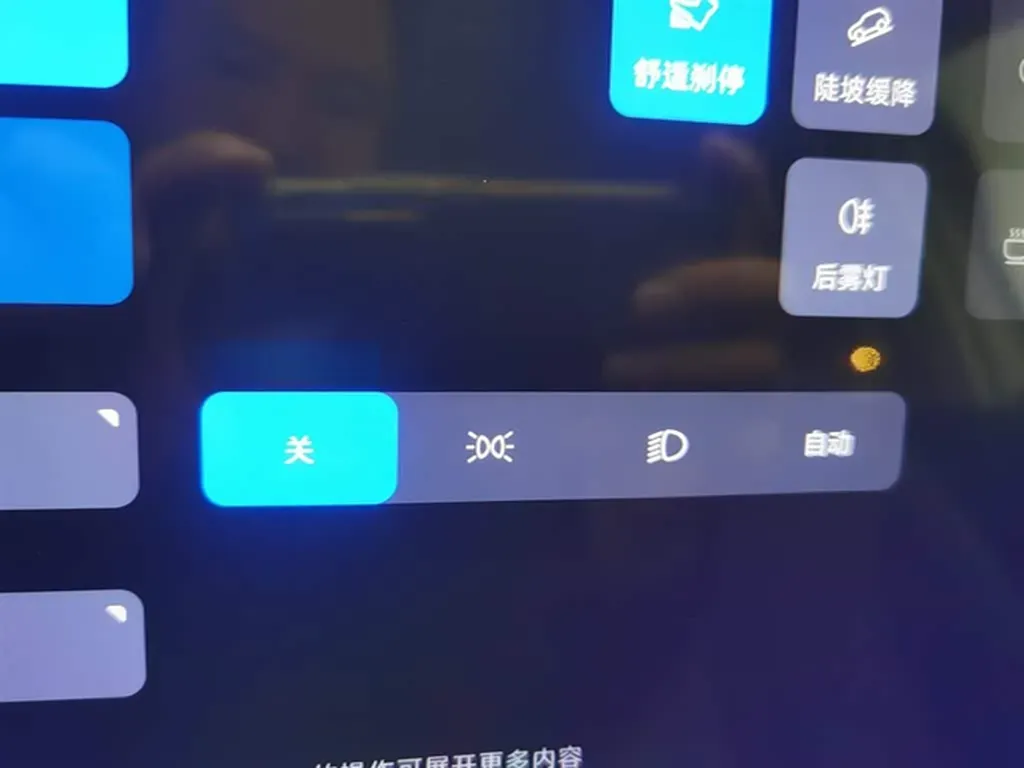 2025 MG MG ES5 BEV 62.2KWH,autocango,china used car exporter,china ev exporter,chinese used car exporter,chinese used ev exporter