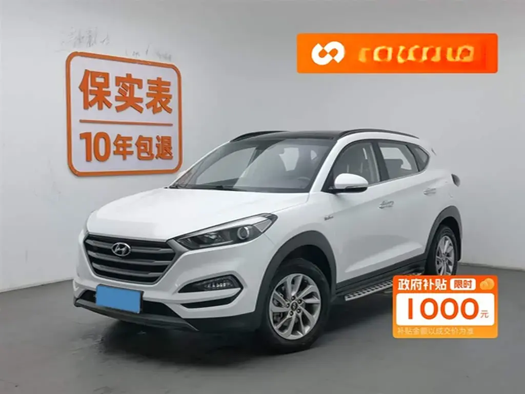 2015 Hyundai Tucson 1.6T 177HP L4 7DCT