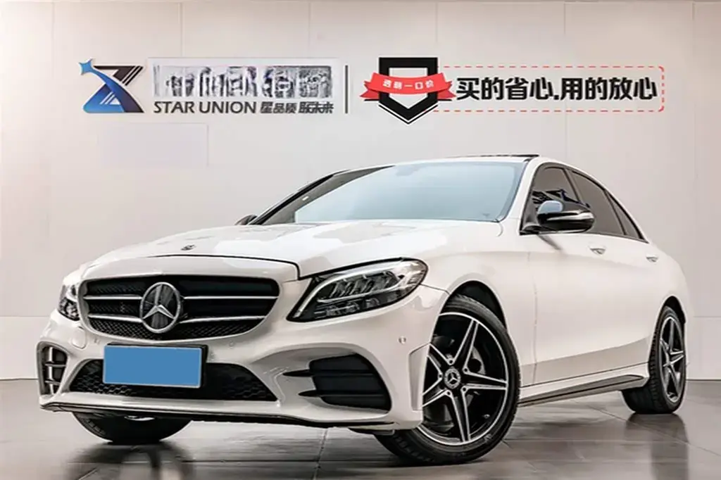 2020 Mercedes-Benz C Class 1.5T 184HP L4 9AT