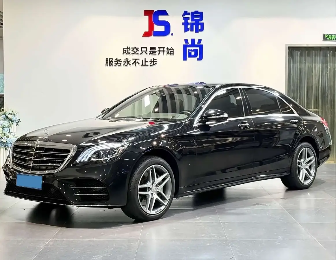 2016 Mercedes-Benz S Class 3.0T 333HP V6 7AT